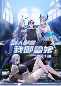 四月便利店 日常温情动漫在线观看
